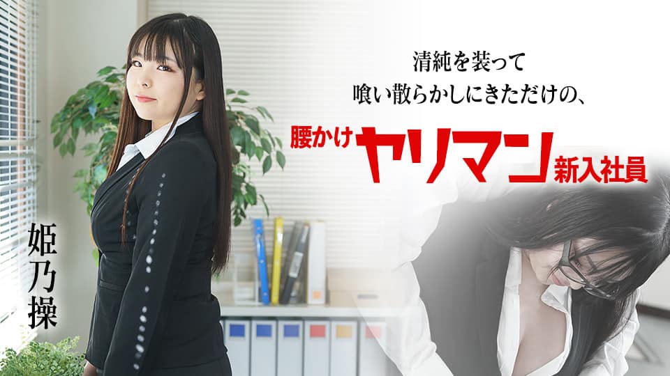 #精选 #合集 约炮达人大战各路美妞记录篇