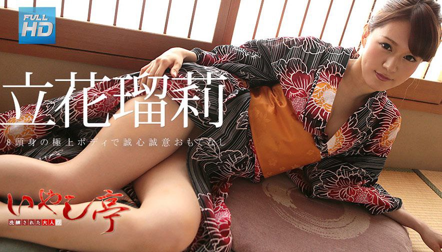 HUNTB-462 「パッ…パッ…パンツはどうした？」ノーパンかと思いきやまさかの絆創膏チラ！パンチラなんか気にしない妹…。でもこの日は下着を全部洗濯してしまい
