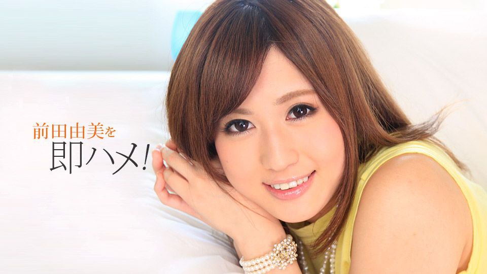 OKB-152 月妃さら むちむち美尻 神ブルマ 美少女やぽっちゃり娘らにピチピチブル…